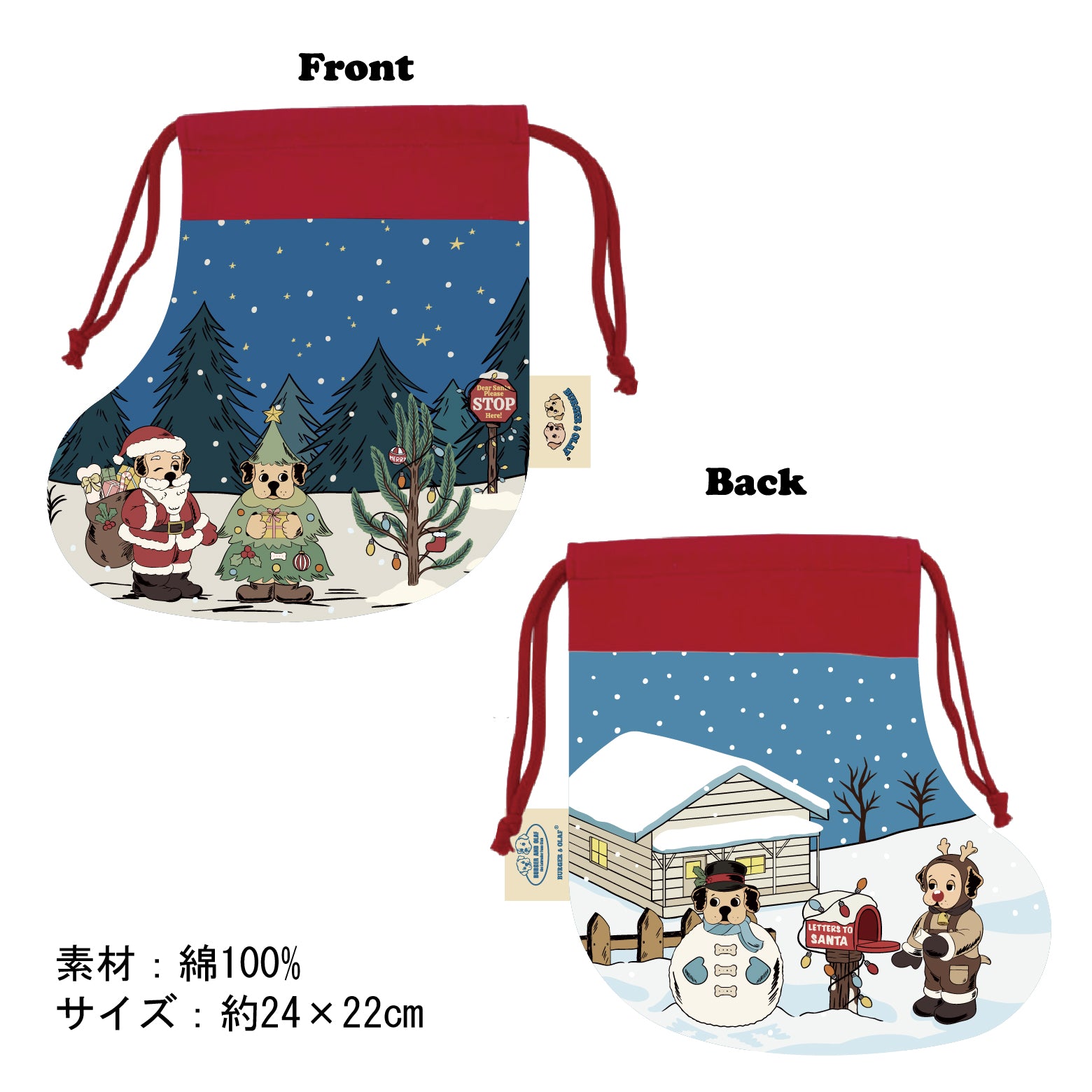 BOPO-003 BURGER&OLAF  クリスマス 靴下型 巾着