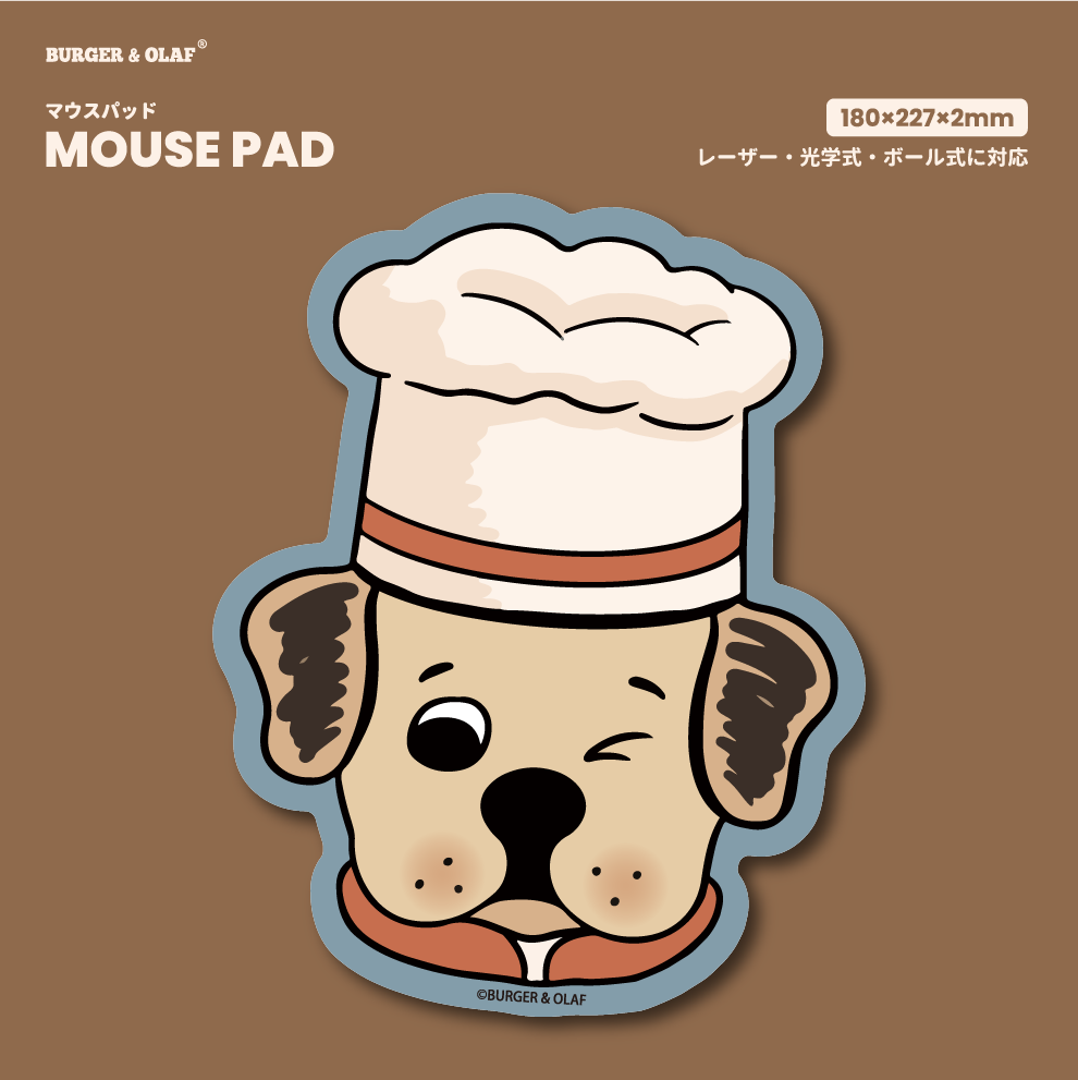 BOMP-008 ベーカリーシェフ・マウスパッド Olaf