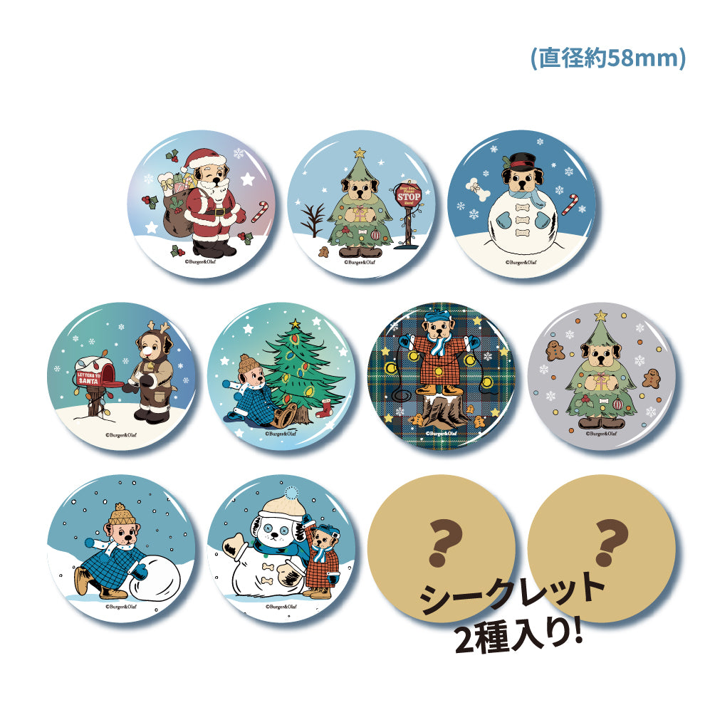 クリスマス きらきら 缶バッジ BOBG-001