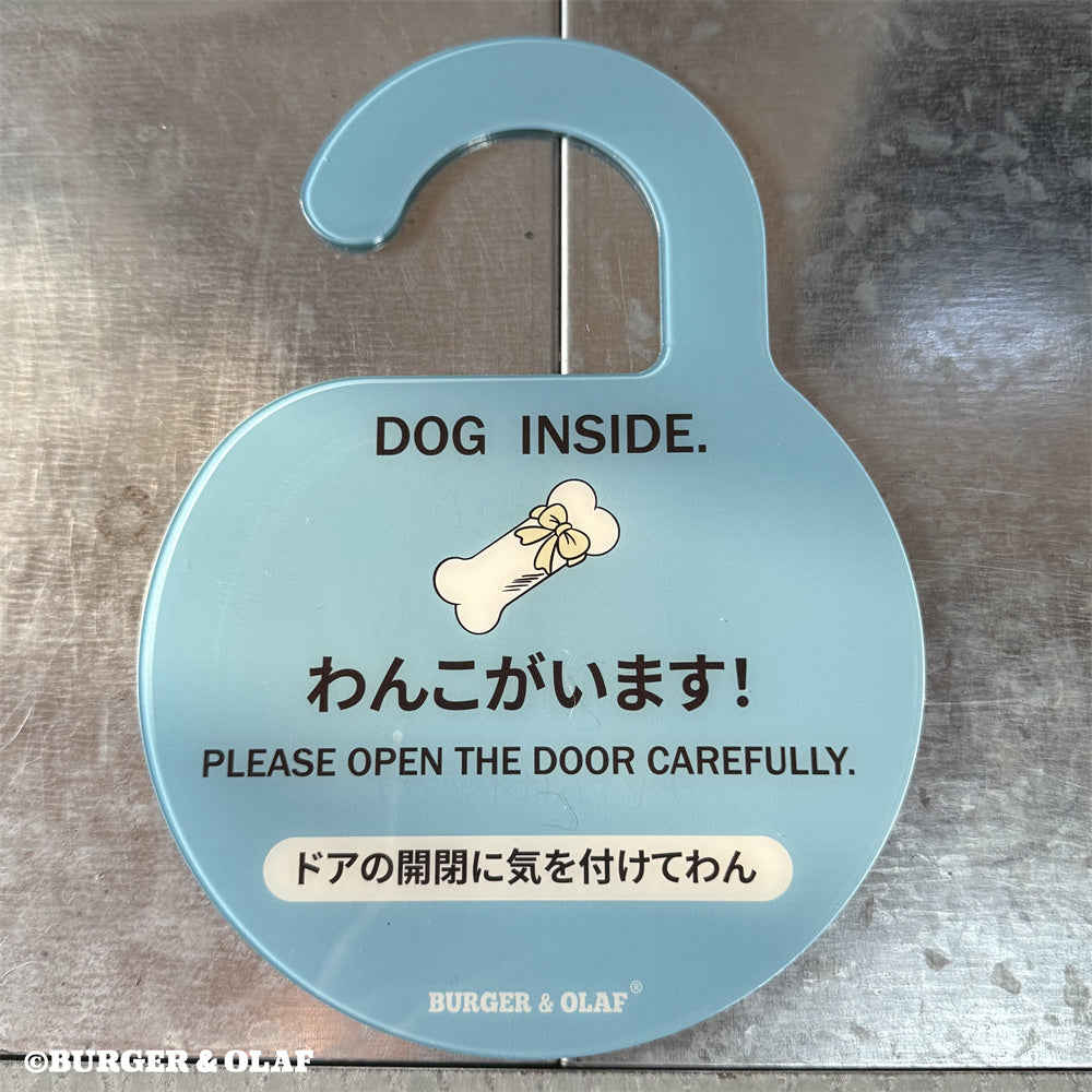 BOWH-001  アクリル製　玄関ドア用 置き配プレート  わんこがいます